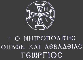 ΠΡΟΣΚΛΗΣΗ ΚΑΤΑΣΚΗΝΩΤΕΣ