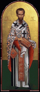 agios riginos