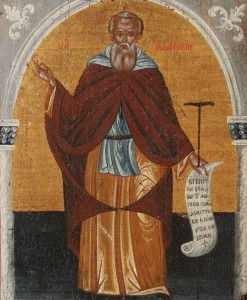 small_ag_ioannikios