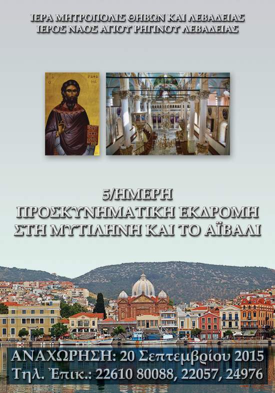poster_35x50s