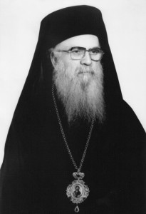 Σεβ. Μητροπολίτης Θηβών & Λεβαδείας κυρός Νικόδημος