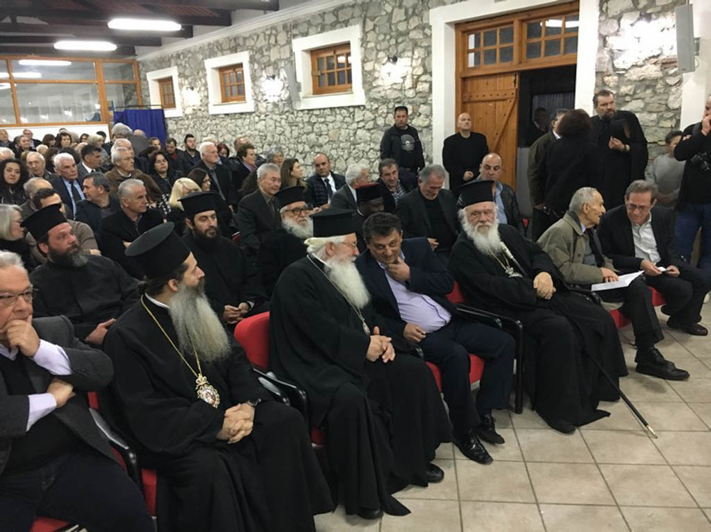 epic-3-2019-aliartos-10