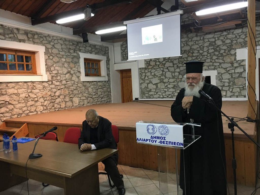 epic-3-2019-aliartos-11