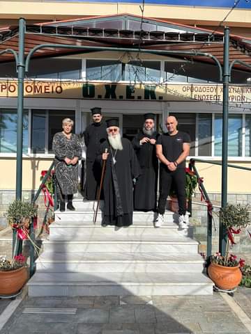 416536407_3737343096538047_7173815796004010761_n